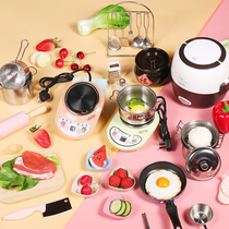Mini kitchenette really boiled can eat can cook ingredients cheap primary school girls House tableware full set