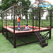 Kindergarten trampoline outdoor children's play equipment amusement park square multifunctional outdoor large trampoline