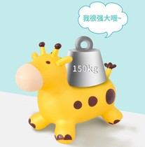 Inflatable jumping red deer rubber children can sit on baby riding toys plus thick music small Trojan horse