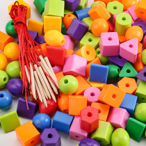 Children string Everest Puzzle Toys Hand girls wear beads bracelet Early teaching training threading large building blocks material
