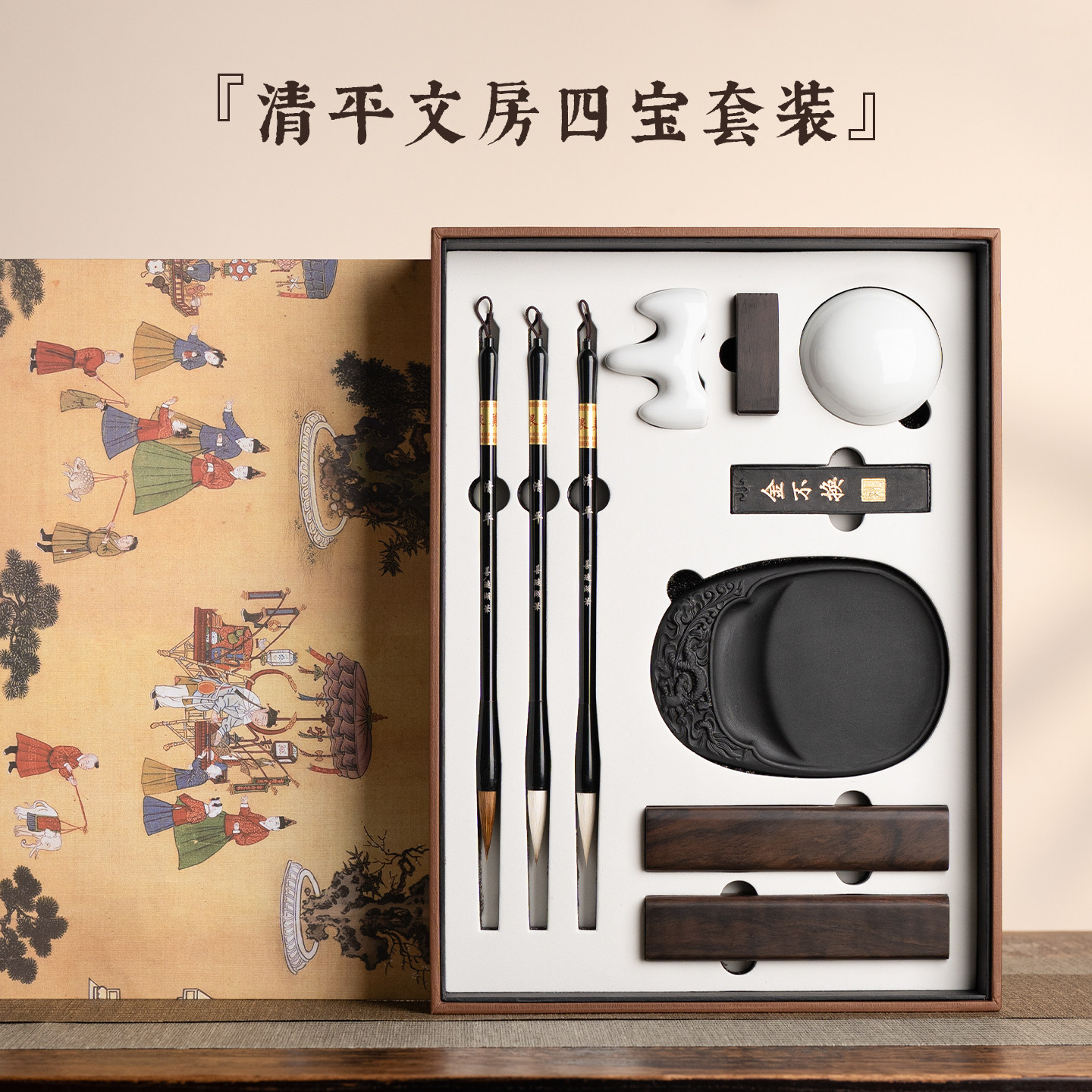 中国文房四宝-中国文房四宝促销价格、中国文房四宝品牌- 淘宝