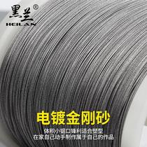 Ultra-fine carborundum cutting wire wire saw blade Handmade Emery Jade saw blade amber beeswax cutting wire saw blade