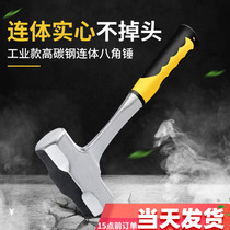 Solid square hammer hammer hammer tool hammer octagonal hammer heavy square head large multifunctional conjoined