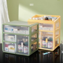 Household medicine box small storage box household drawer type large-capacity medicine medicine medical kit emergency medicine box