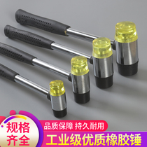 Rubber Hammer Rubber Hammer Nylon Plastic Hammer Mounting Hammer Head Sticking Floor Tile Decoration Tool Small Adhesive Hammer