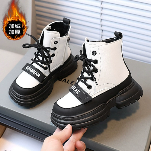 Martens, демисезонные детские флисовые удерживающие тепло нескользящие универсальные сапоги, коллекция 2023, подходит для подростков