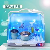 Bottle storage disinfection Baby bottle storage box Portable large baby tableware UV disinfection drain protection