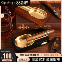 CigarKing Cigar ashtray Gold-plated smoke channel Steel piano paint Mellow cedar wood solid wood cigar smoke extinguisher