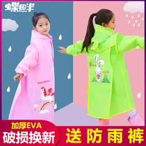 Childrens raincoat female primary school boy poncho suit waterproof whole body kindergarten baby school clothes thick child