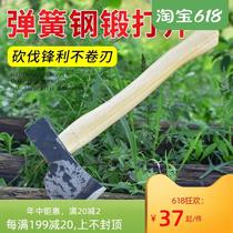 Household hand forging all-steel multi-function woodworking axe Outdoor chopping wood chopping tree chopping wood cutting axe Large axe