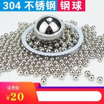 Laboratory Ball Mill with 304 stainless steel beads Stainless Steel Ball Ball Bearing Tissue Grinding Beads 3 4 5 6 7 8