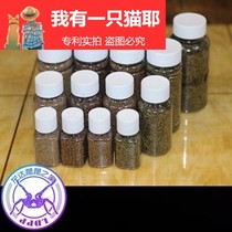 Crab-raising feed Crab grain Crayfish feed Aquaculture Crab pellet feed Crab high-protein grain