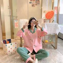 Pajamas women autumn and winter new female cartoon long sleeve trousers cute cardigan Korean girl princess style home clothes