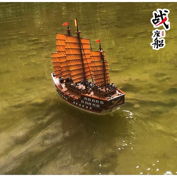 郑和宝船模型-郑和宝船模型促销价格、郑和宝船模型品牌- 淘宝
