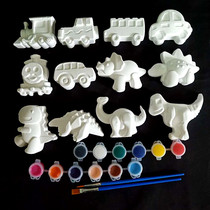 Childrens educational toys children graffiti painted plaster doll White billet car dinosaur model plaster Coloring Toy