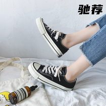 Flagship store official website 1970s high-top shoes canvas shoes mens shoes low-top classic Putian Sports Board Shoes