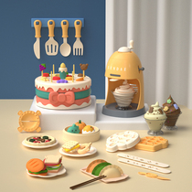 Noodle machine childrens toy color mud set kindergarten clay mold hamburger machine Plasticine safe non-toxic girl