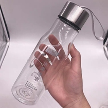 Chinese scale B365 fruit enzyme powder cup Filial piety cup Shake cup Portable cup Sports high temperature resistance