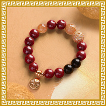 Mai Lingling Jiqingtang Duobao Galaxy Handstring-Health Treasure