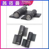 Iron door hinge large hinge heavy gate unloading door shaft cylindrical iron gate hinge welding hinge 3 inches 4 inches