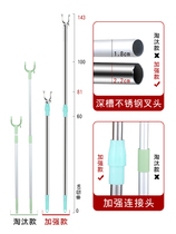 Clothes pole steel fork home bedroom pole wardrobe integrated clothes lifting high hook simple clothes New telescopic hanging