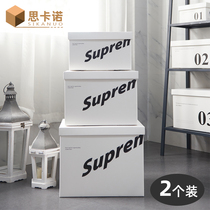 Net red covered file Kraft paper packaging box snacks moving storage box sorting file resignation box