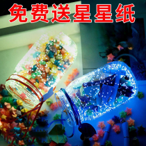 Creative special birthday gifts Best friends for boys Practical novelty gifts for girls teachers Teachers Day gadgets