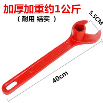 Fire wrench thickened fire hydrant standard with outdoor tethered cast steel on the ground plate hand Equipment Manual Special
