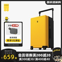 Horizon 8 wide trolley case universal wheel suitcase 26 inch large capacity password box 28 inch student suitcase