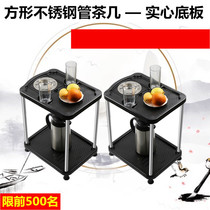 Full automatic mahjong table tea table mahjong table Next square several tea water rack thickened tea drinking water cup shelf Tea table chess room