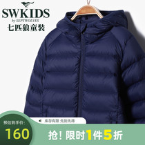 Seven Wolves Children Down Clothing Light Thinner Boy Girl Super Light Thin Liner Autumn Winter Brand Coat