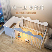 Dog fence pet cage dog guardrail home indoor small dog Teddy kennel with toilet area fence
