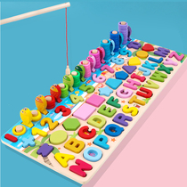 Mengshi Early Education Educational Toys 1-2-3 Years Old Children Building Blocks Geometric Cognitive Matching Digital Hand Grab Puzzle