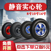  Rubber solid trolley wheels 8 10 14 inch two wheels with shaft wheels 350-4 300-8 Tiger car tires