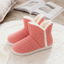 High-top moon shoes women autumn and winter thick bottom bag with velvet cotton boots postpartum large size non-slip warm pregnant women shoes winter