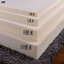 Sponge mattress thick high density single double kindergarten student dormitory rental house sponge mat can be customized