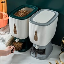 Cat Food Storage Barrel Dog Food Seal Barrel Moisture storage Grain Barrel Box Pet Grain Storage Barrel Large Capacity Containing Barrel