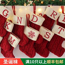 Peak Hymn Christmas Decorations Accessories Hanging Christmas Socks Gift Bags Children Small Socks Solid Wool Socks