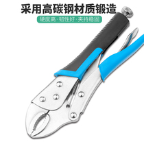 High-grade forceps C-type D-type pliers 6 inches 9 inches 11 inches 14 inches 18 inches welding pliers crimping square mouth forceps