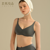  Plain muscle small chest large seamless bra women gather no steel ring underwear sexy adjustment thin bra