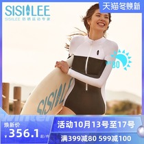 SISIILEE Sicilian one-piece swimsuit female summer conservative sunscreen long sleeve hot spring swimsuit professional surf suit