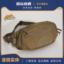 Helikon POSSUM Possum S quick take-off Fanny Pack Casual outdoor sports Lightweight crossbody chest bag