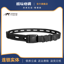 German tower tiger TT HYP simple quick-release belt Outdoor lightweight and strong secret service waist seal leisure belt breathability