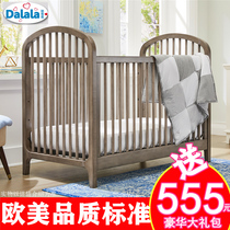 Dalala crib Solid wood high guardrail multi-function splicing bed Height adjustable childrens bed Twin bed