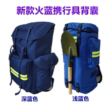 New carrying gear fire blue backpack backpack waterproof winter and summer training backpack for men and women tactical backpack