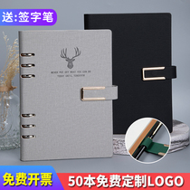 a5 Loose-leaf notebook simple notebook b5 business stationery removable loose-leaf notebook thickened notepad custom printable logo Office meeting record book shell replacement loose-leaf paper