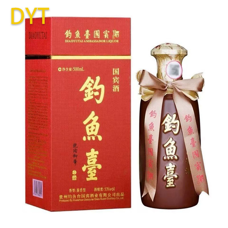 钓鱼台53度酒-钓鱼台53度酒促销价格、钓鱼台53度酒品牌- 淘宝