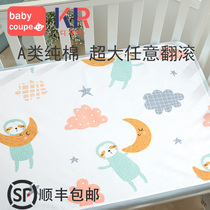 babycoupe Diaphragm Baby Childrens Products Waterproof Washable Breathable Menstruation Aunt Mattress Summer Overnight