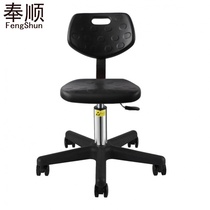 Anti-static chair backrest anti-static chair backrest anti-static back chair workshop assembly line work chair experiment