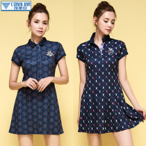 Kelaian Korean badminton dress womens suit summer breathable quick-drying fashion casual sports tennis long skirt